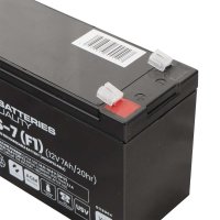 Q-Batteries 12LS-7 F1 | 12V 7Ah Blei-Vlies-Akku / AGM VRLA mit VdS G118004